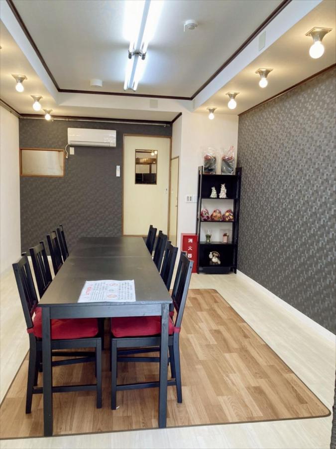 Nishioi House Apartment Токио Екстериор снимка